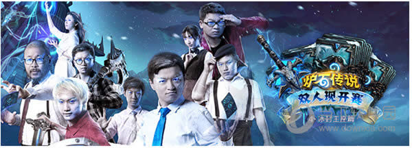 ����TV¯ʯ��˵������ͼ