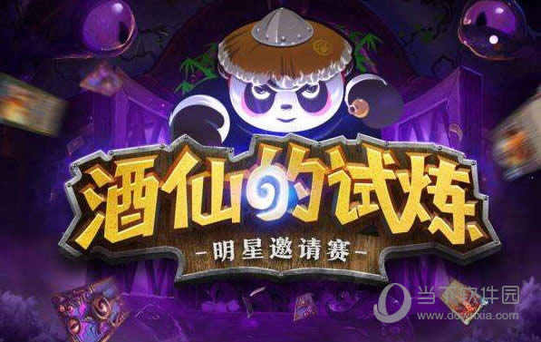 ��èTV¯ʯ��˵����