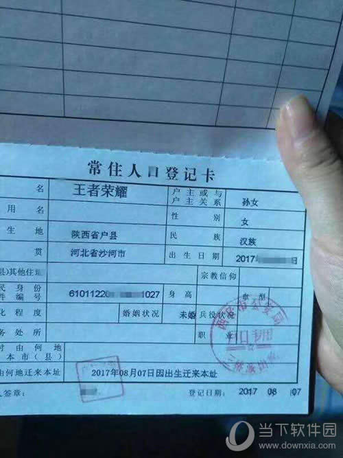 ��ĸ��Ů��ȡ��������ҫ