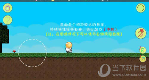 ������ð����Ϸ����