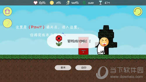 ������ð��ͨ��