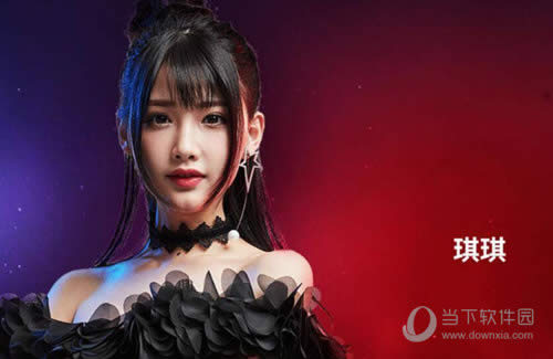 ������ҫ������Ƭ