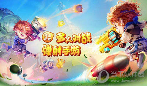 ����������9��6�Ÿ���ά������ ��ͣ����������˵��