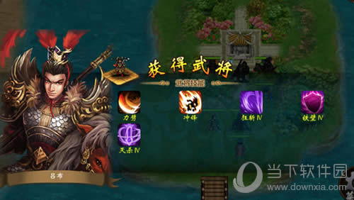 ս��������Ϸ��ʤ����