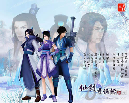 �ɽ�������4����2