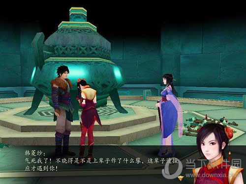 �ɽ�������4�������Ի�