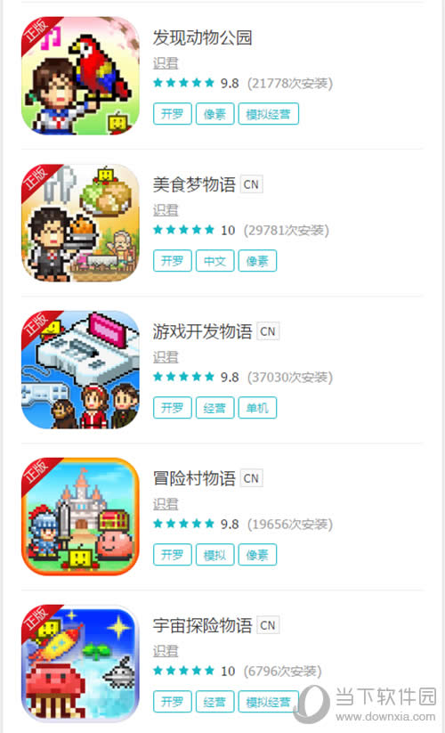 ����������Ϸ��TapTap��