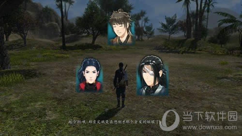 �ɽ�6��������Ի�