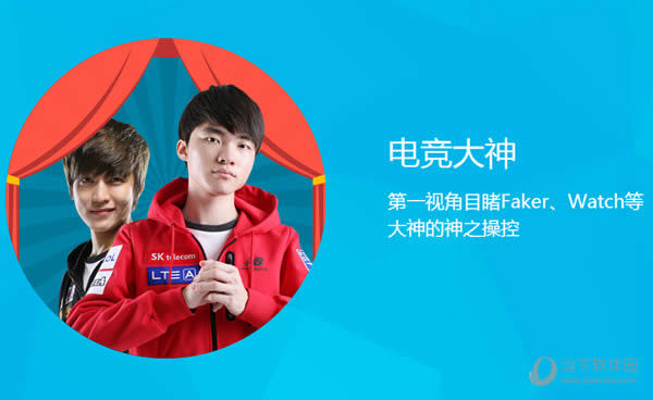 ����ֱ��