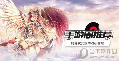 �����������Ƽ�