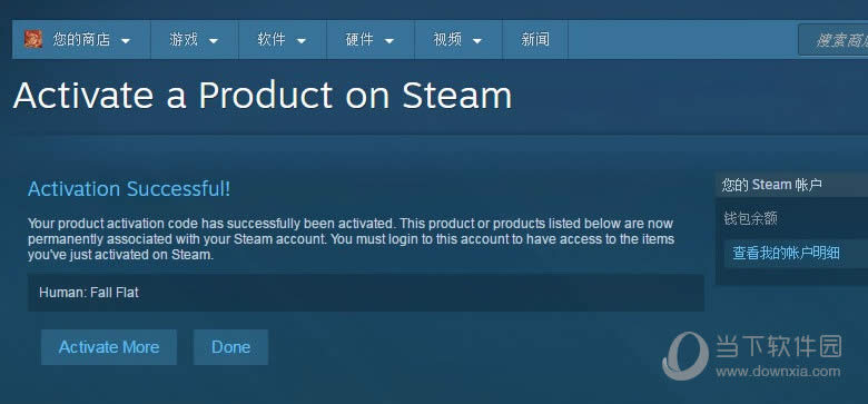 Steam��ҳ�˼�����Ϸ