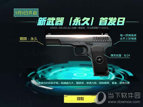 9.9�������׷�����������