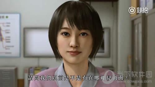 ������2Ԥ��Ƭ�е�0����������ʵ