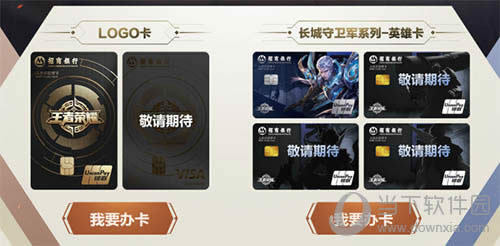 ����������ϵ��Ӣ�ۿ�Ч��ͼ