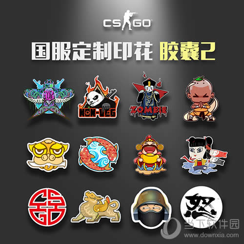 ����ӡ������2