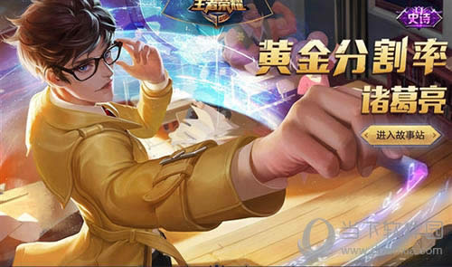 ������ҫ�������Ƥ��ԭ��