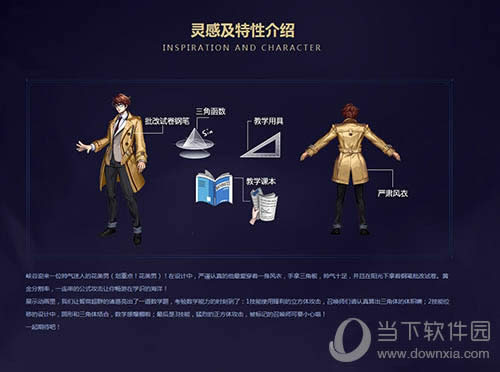 ������ҫ�������Ƥ����м����Խ���