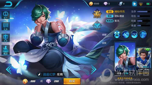 ������ҫׯ��