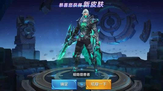 ������ҫ������