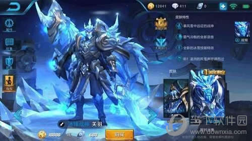 ������ҫ���𡪡�����ս��