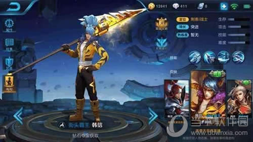 ������ҫ���š���ͷ����