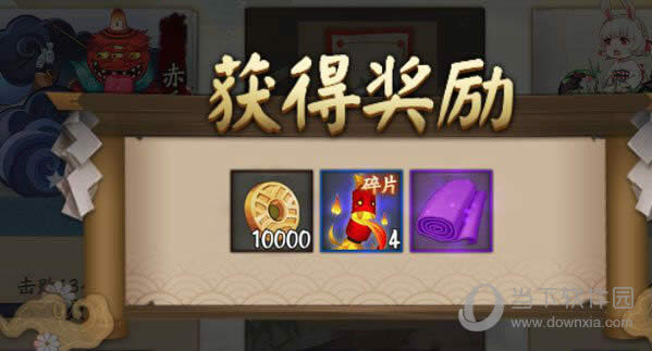 ����ʦ��ͯ����Ϧ��׼ƻ�