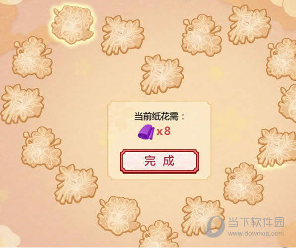 ����ʦ��ͯ����Ϧ��׼ƻ�