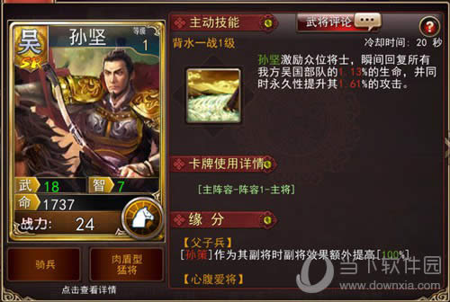 ����ս����־�����