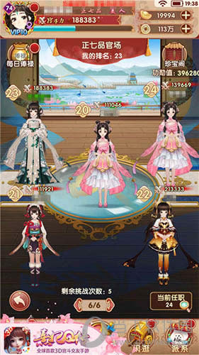 ����Q����Ʒ������