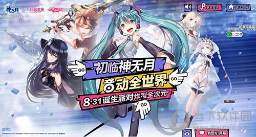 �������¡�����δ��ר��ҳ��