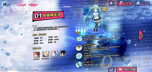 �������¡����������ɫ�ع�