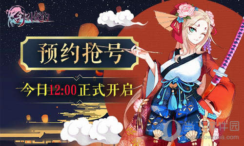 ������Լ��������һ