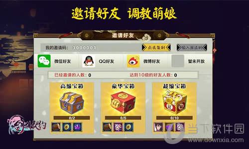 ������Լ�������Ӯ��ֵ����