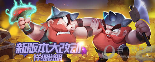 Ұ���˴���ս�°汾