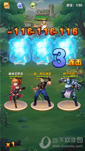 ����֮�ľ��ѡ�ս������