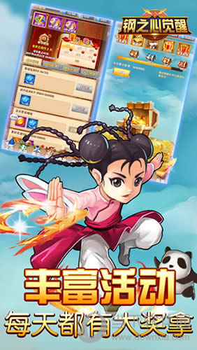 ����֮�ľ��ѡ������