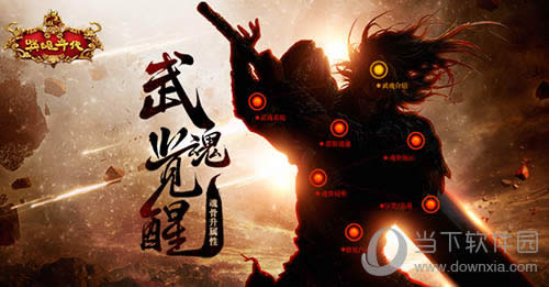 ��Ӣ��������ϵͳ