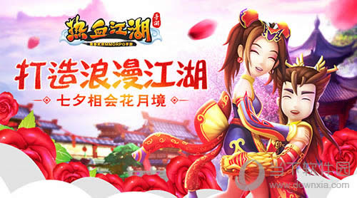 ��Ѫ����������Ϧ��������