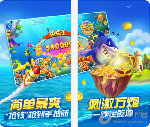 ���ֻ���󸲶��2���̼�����