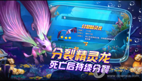 ���ֻ���󸲶��2��BOSS���Ѿ�����