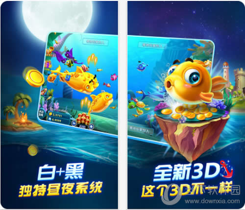 ���ֻ���󸲶��2����ҹϵͳ