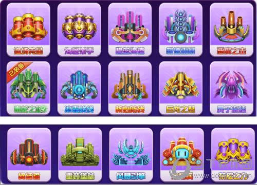 ���ֻ���󸲶��2����̨Ƥ��