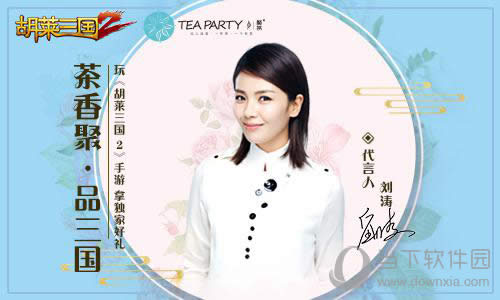 ��������2�������۲����