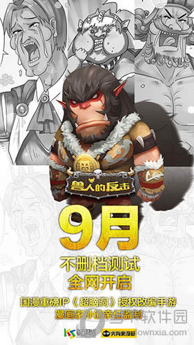 ���˵ķ�����������ͼ2