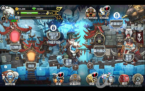 ���˵ķ�����Ϸ��ͼ2