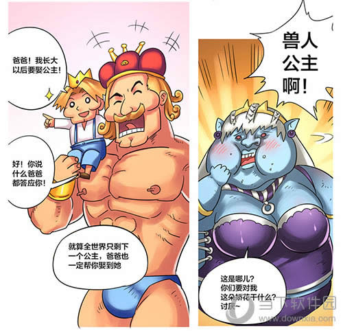 �����˵ķ��������� ����������ɾ�����ԣ�