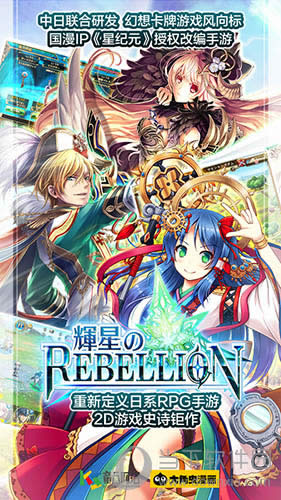 ���ǵķ�����Ϸ����