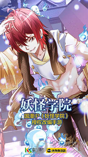 ����ѧԺ��Ϸ����