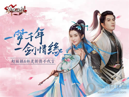 ������Ե��������ϵͳ��������