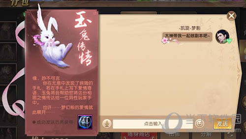 ��ԯ�����������ô���1